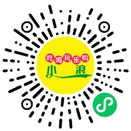 吃喝玩樂(lè)購(gòu)春秋搜索導(dǎo)航